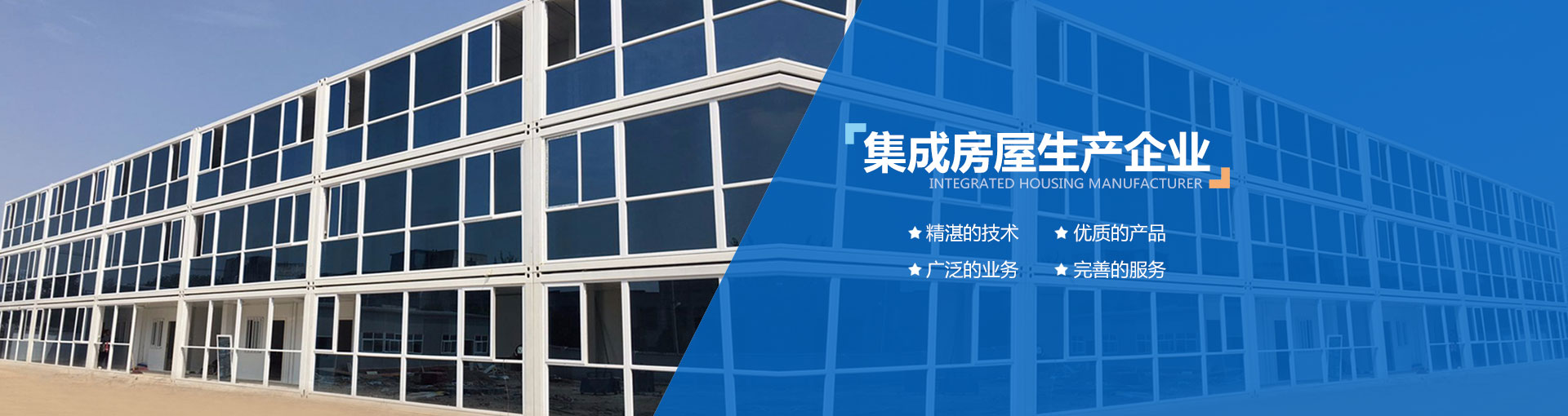 天河?xùn)|圃社區(qū)教育聯(lián)盟